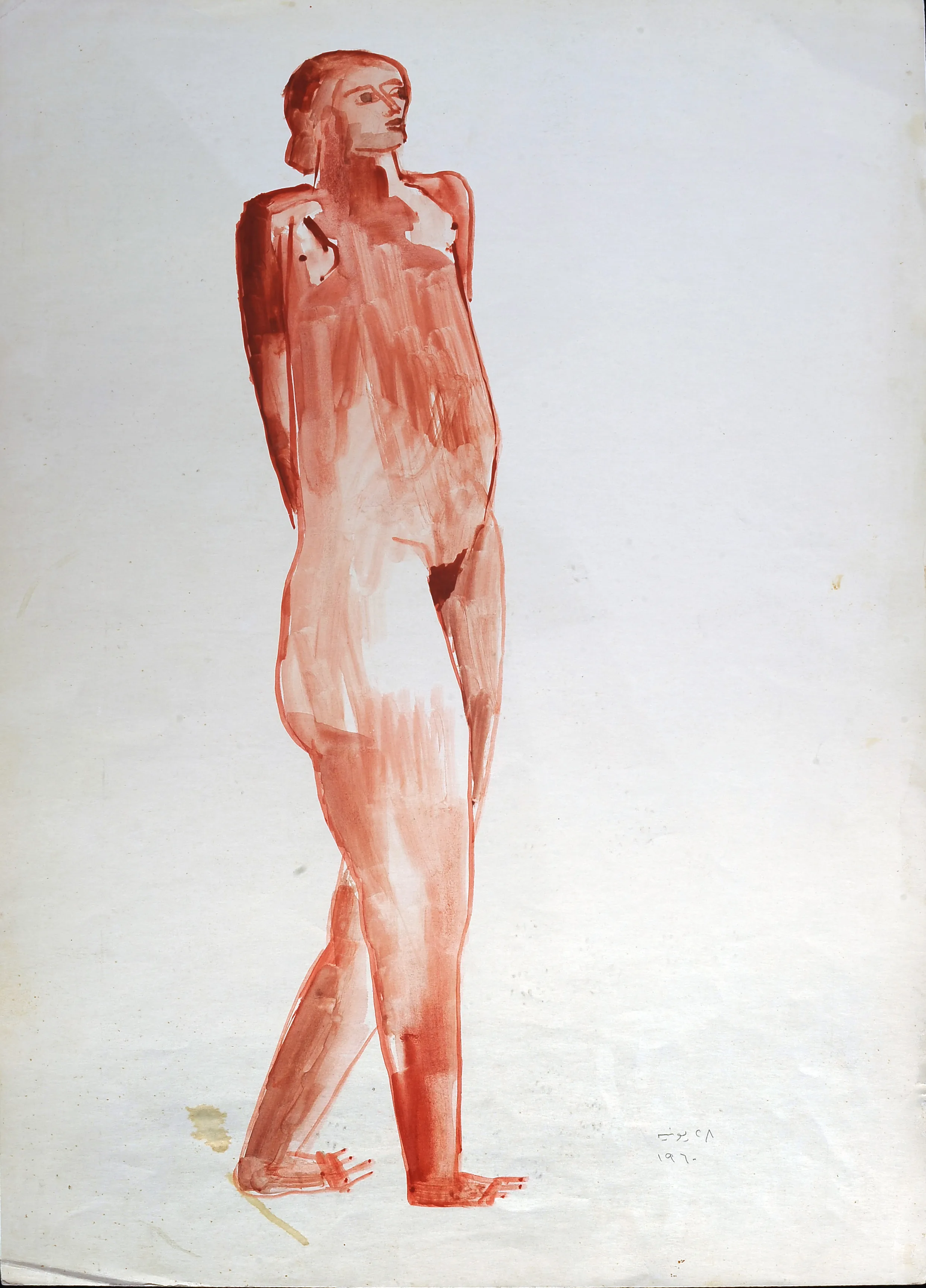Untitled Watercolor 66