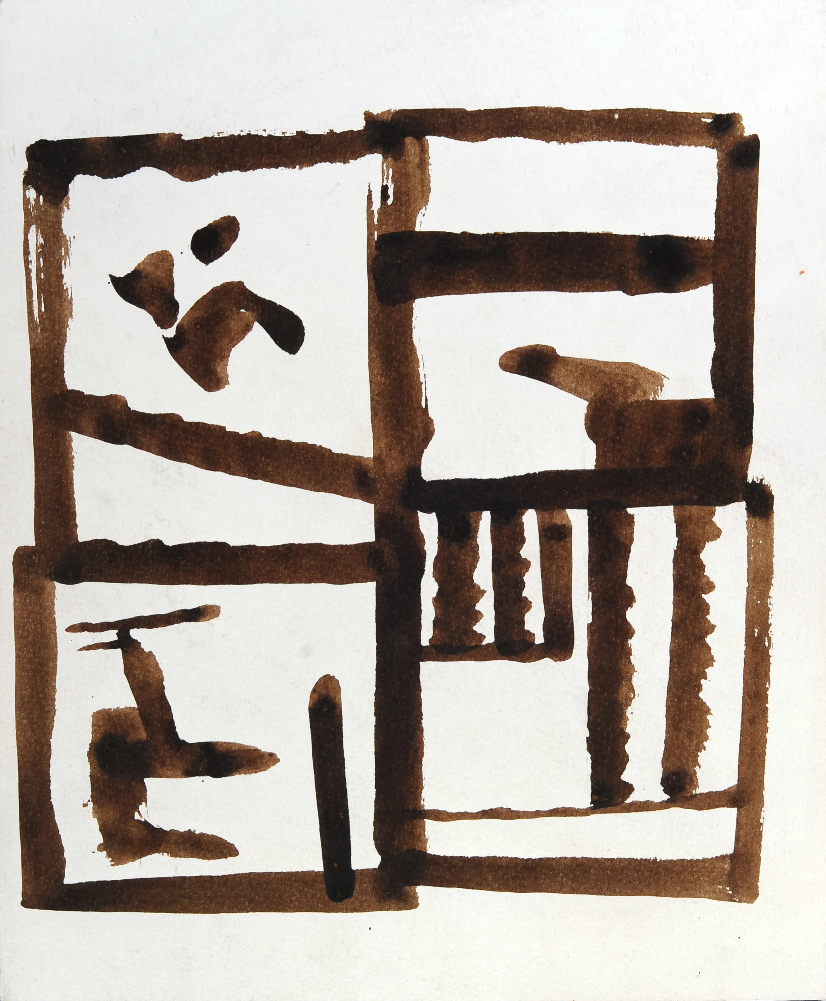 Untitled Watercolor 84