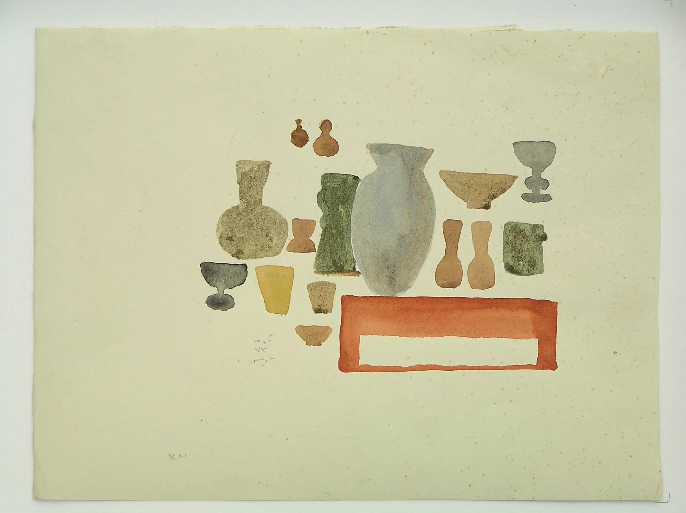 Untitled Watercolor 111