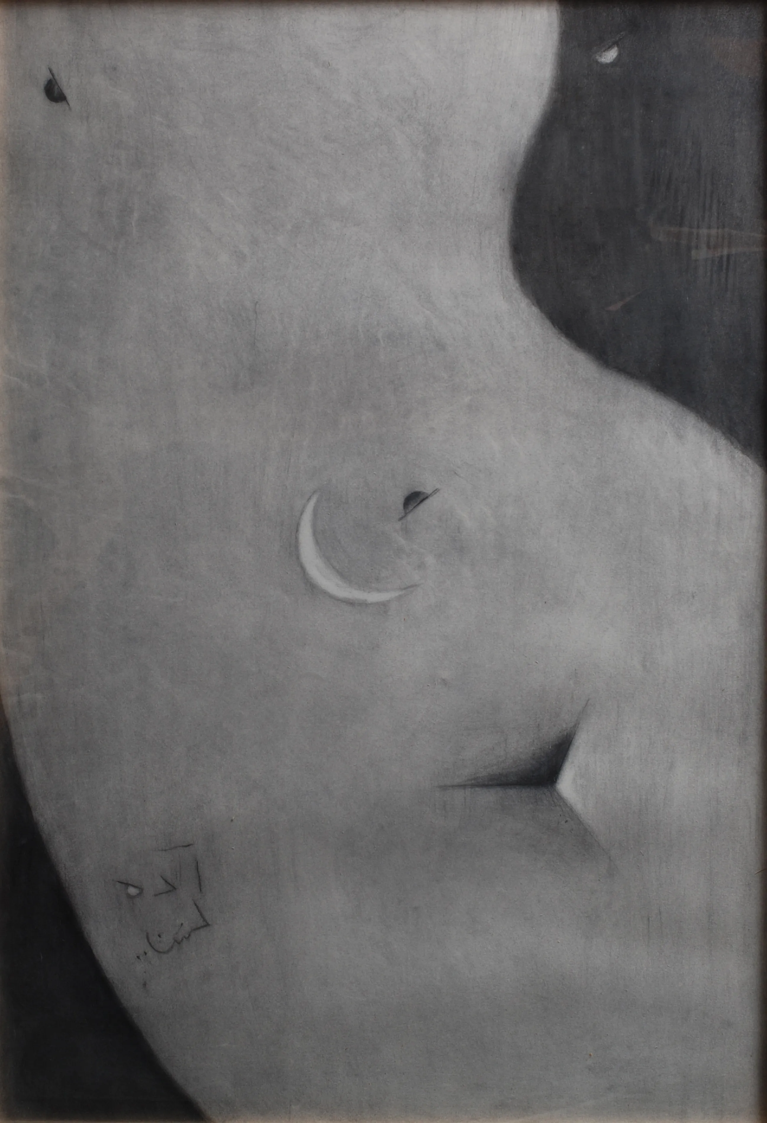 Untitled Charcoal 37