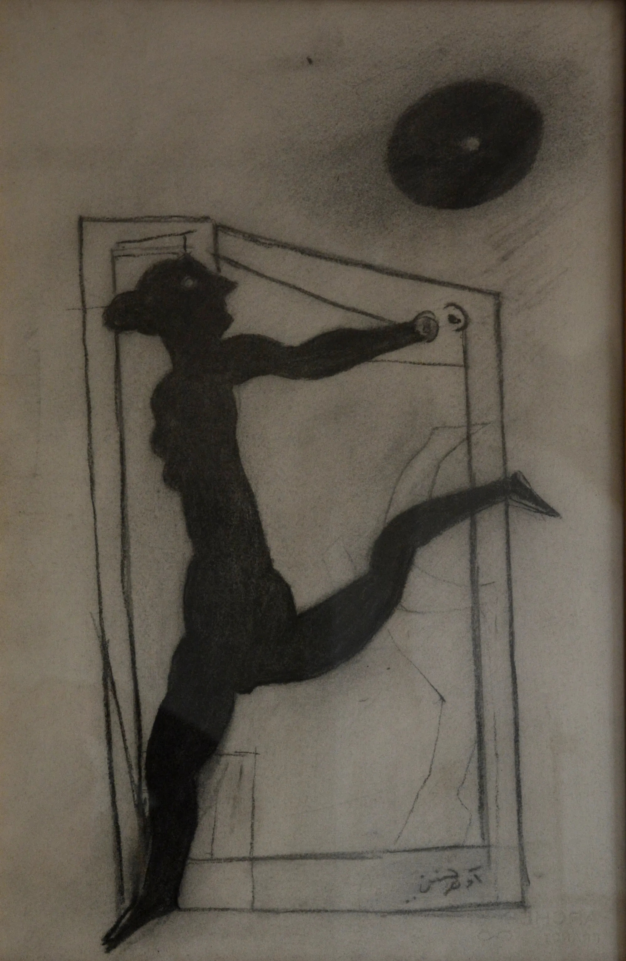 Untitled Charcoal 45