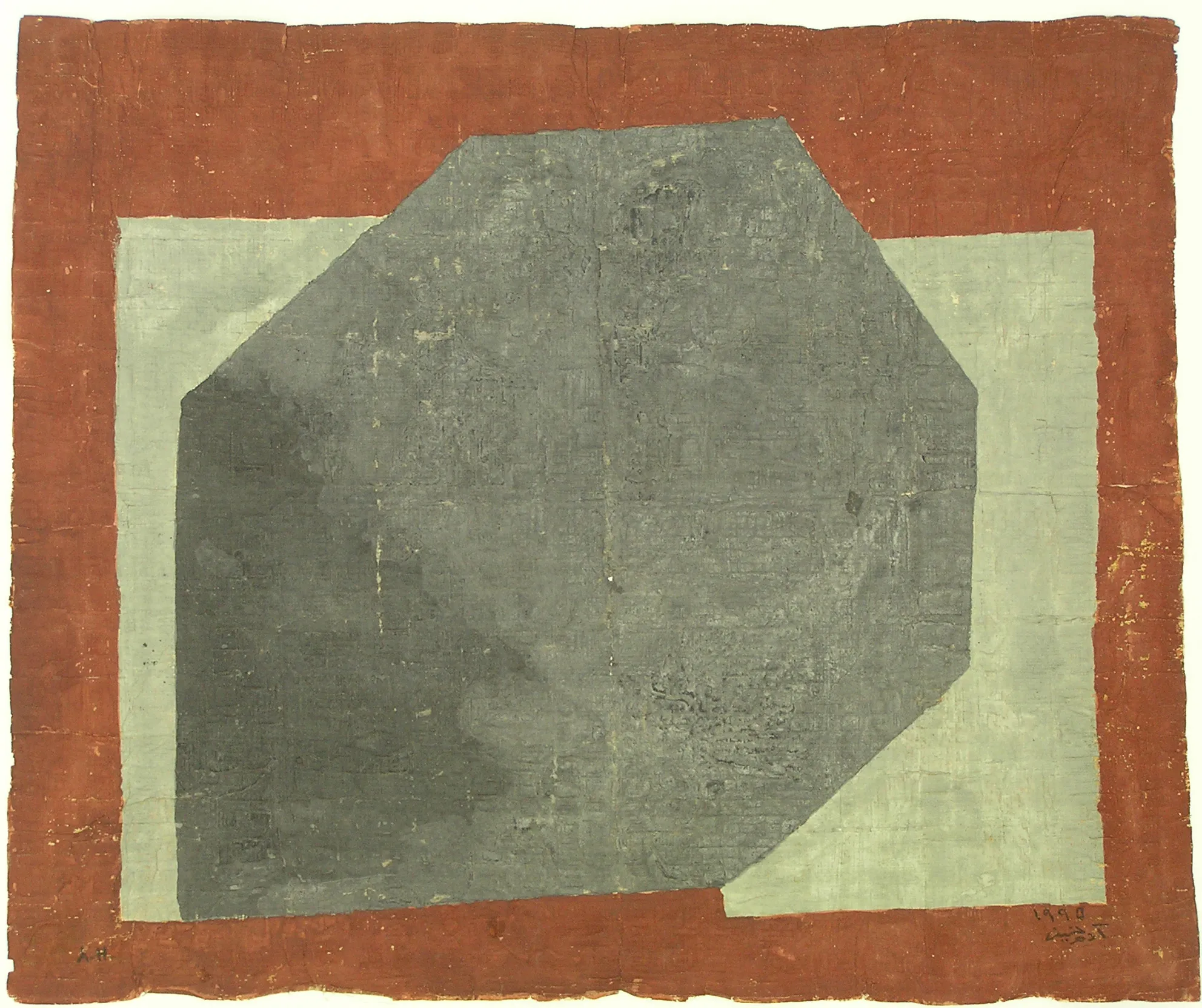 Untitled P.G.P 173