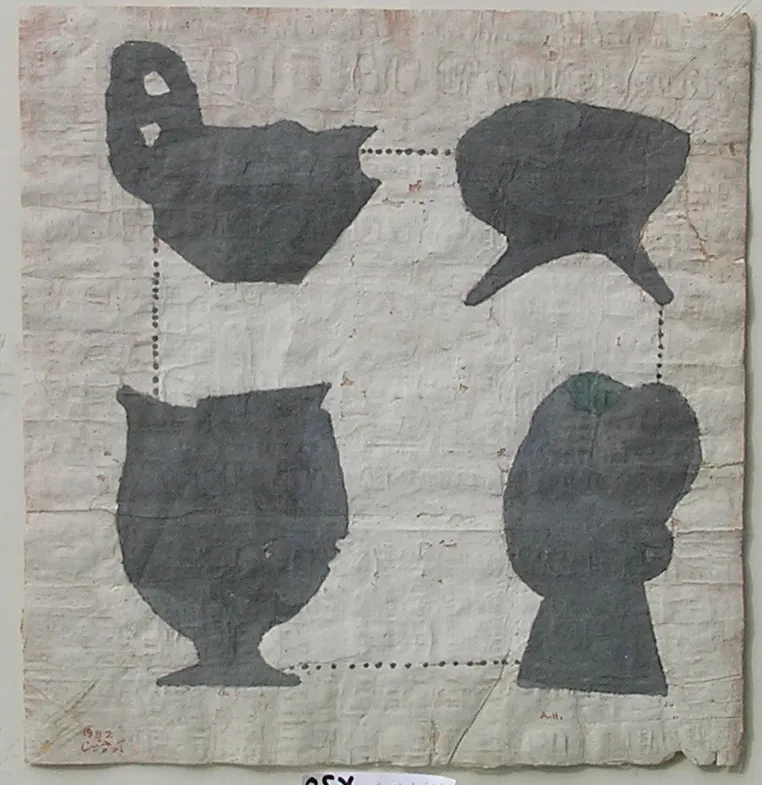 Untitled P.G.P 180