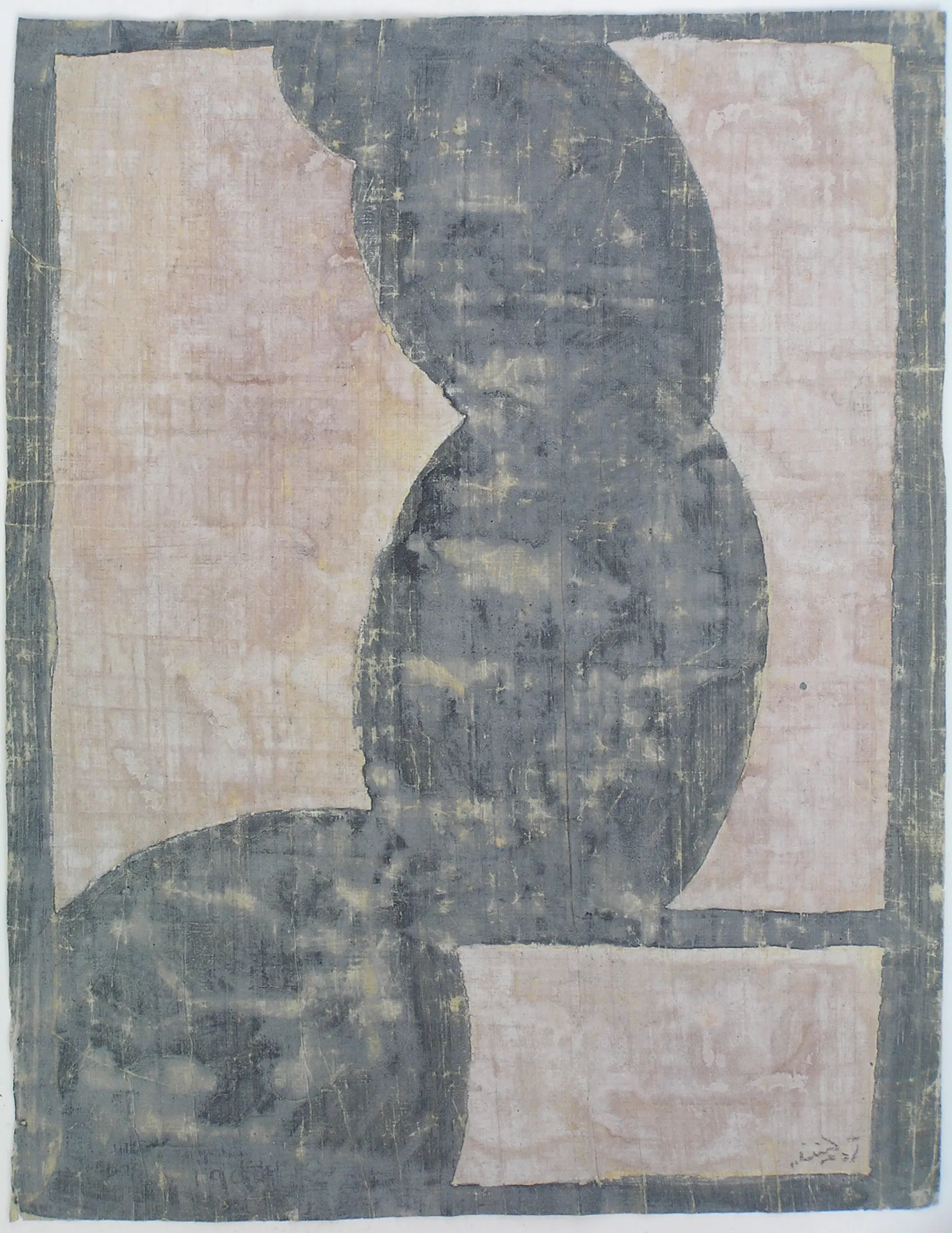 Untitled P.G.P 182