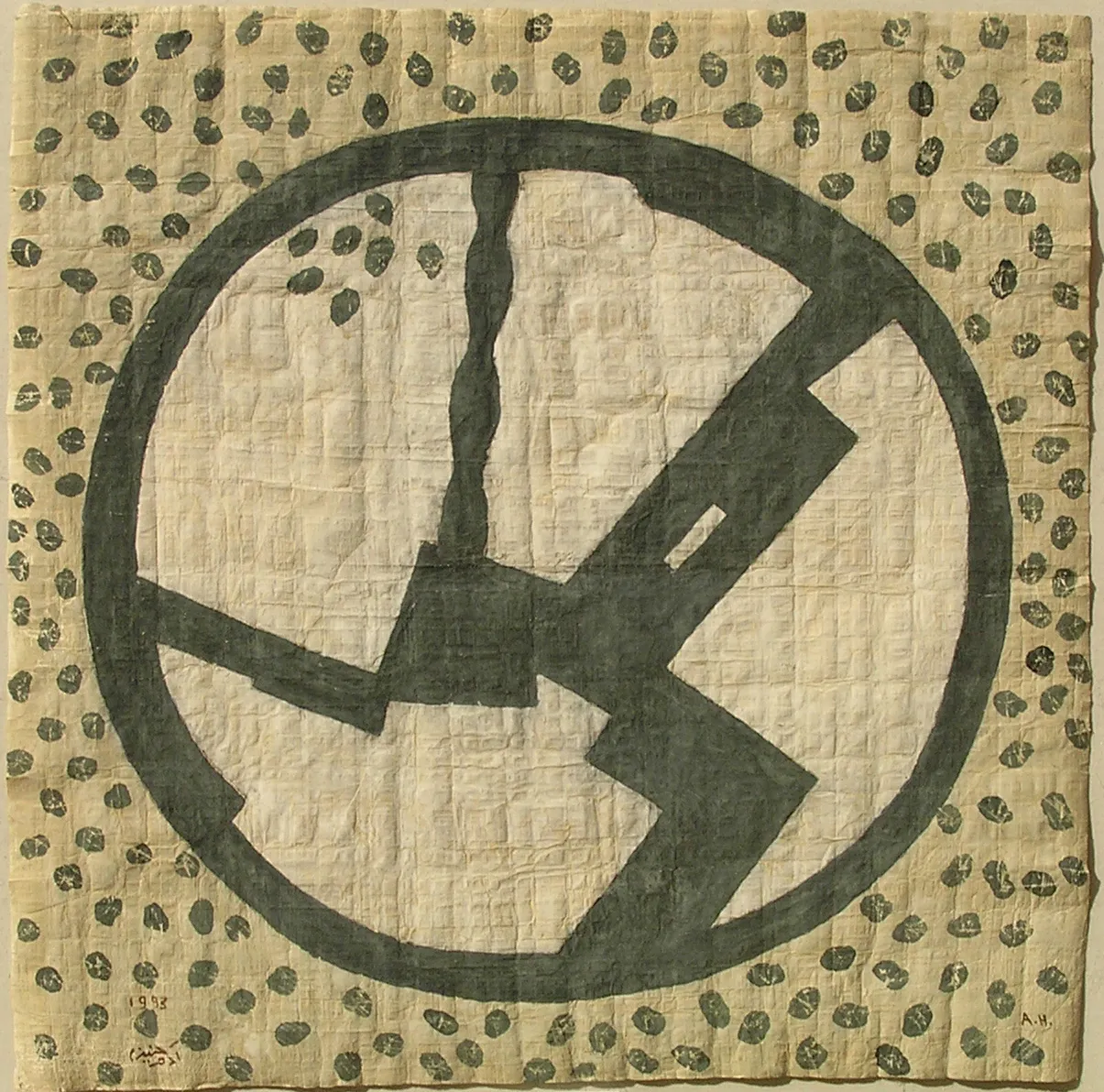 Untitled P.G.P 190