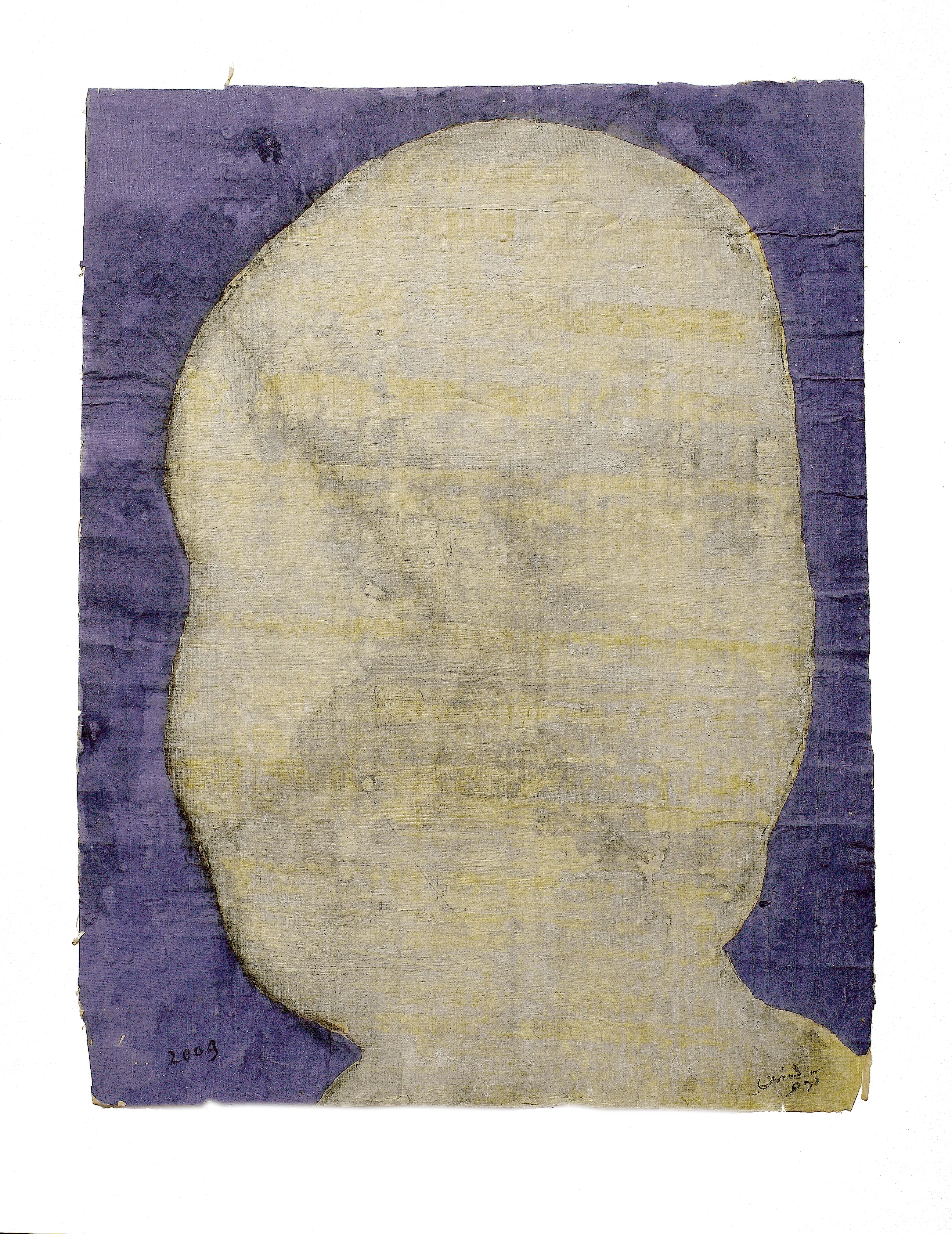 Headstone 19