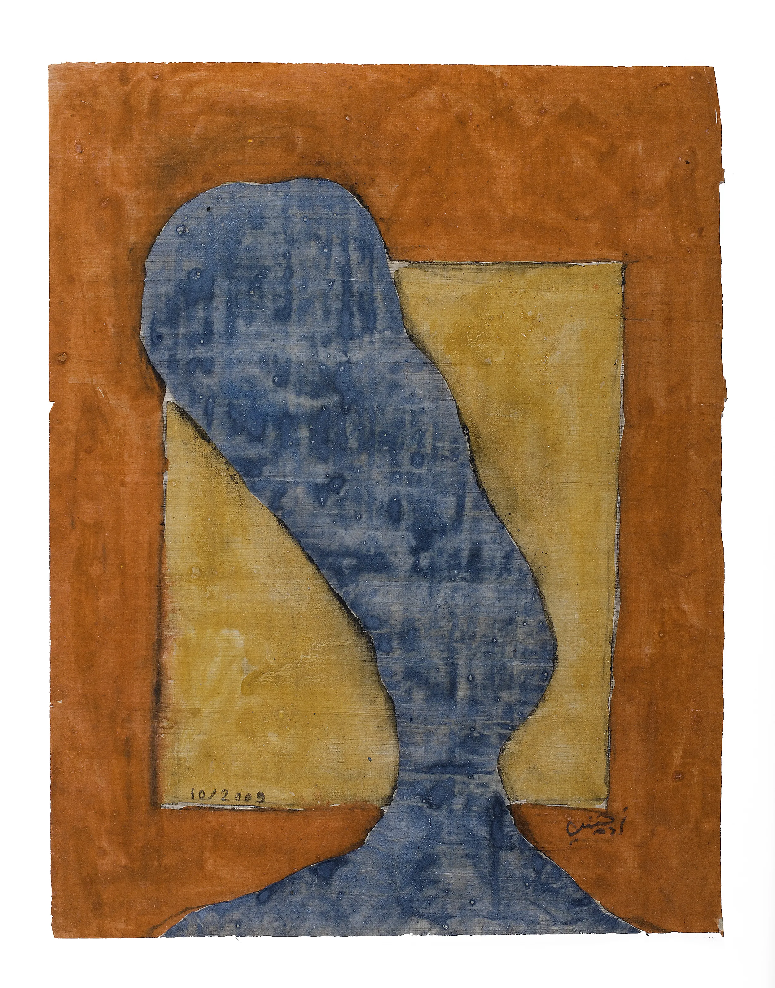 Headstone 32