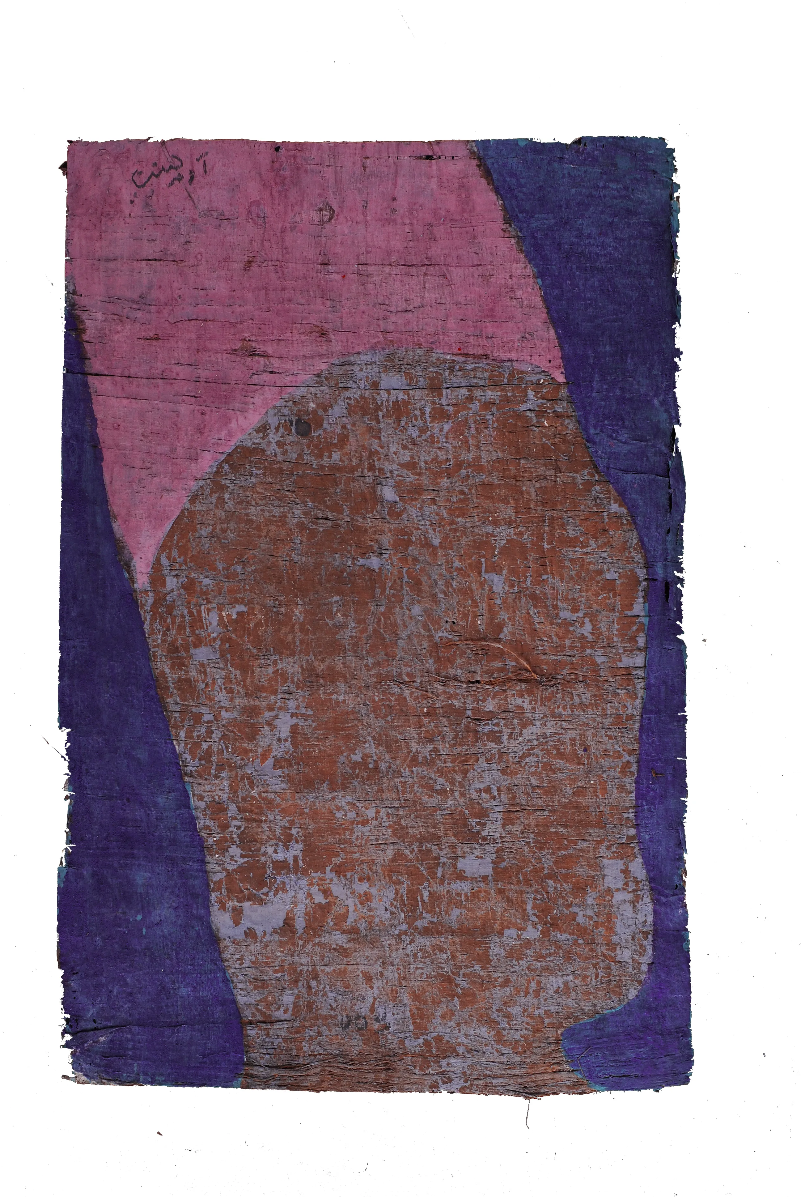 Headstone 62