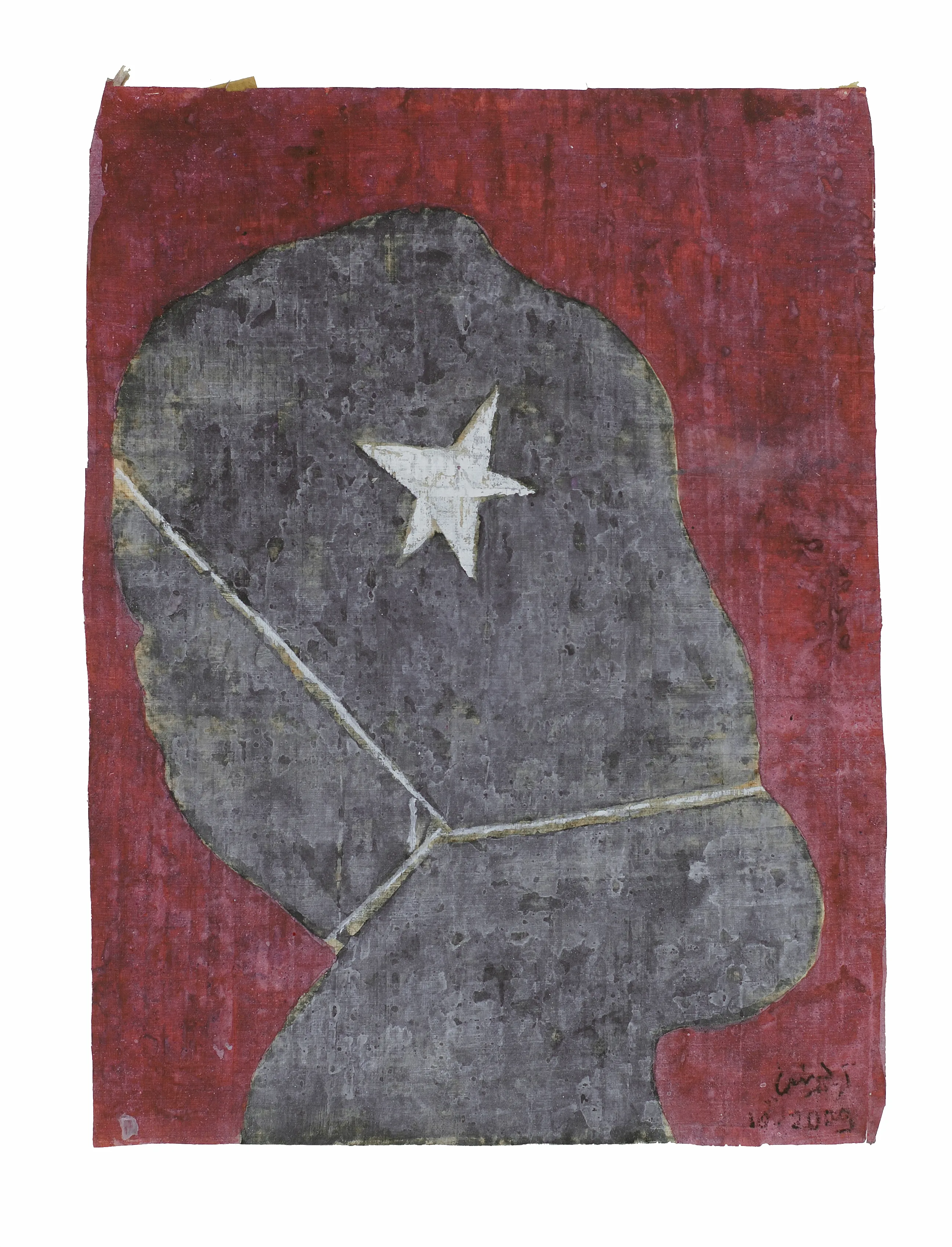 Headstone 79