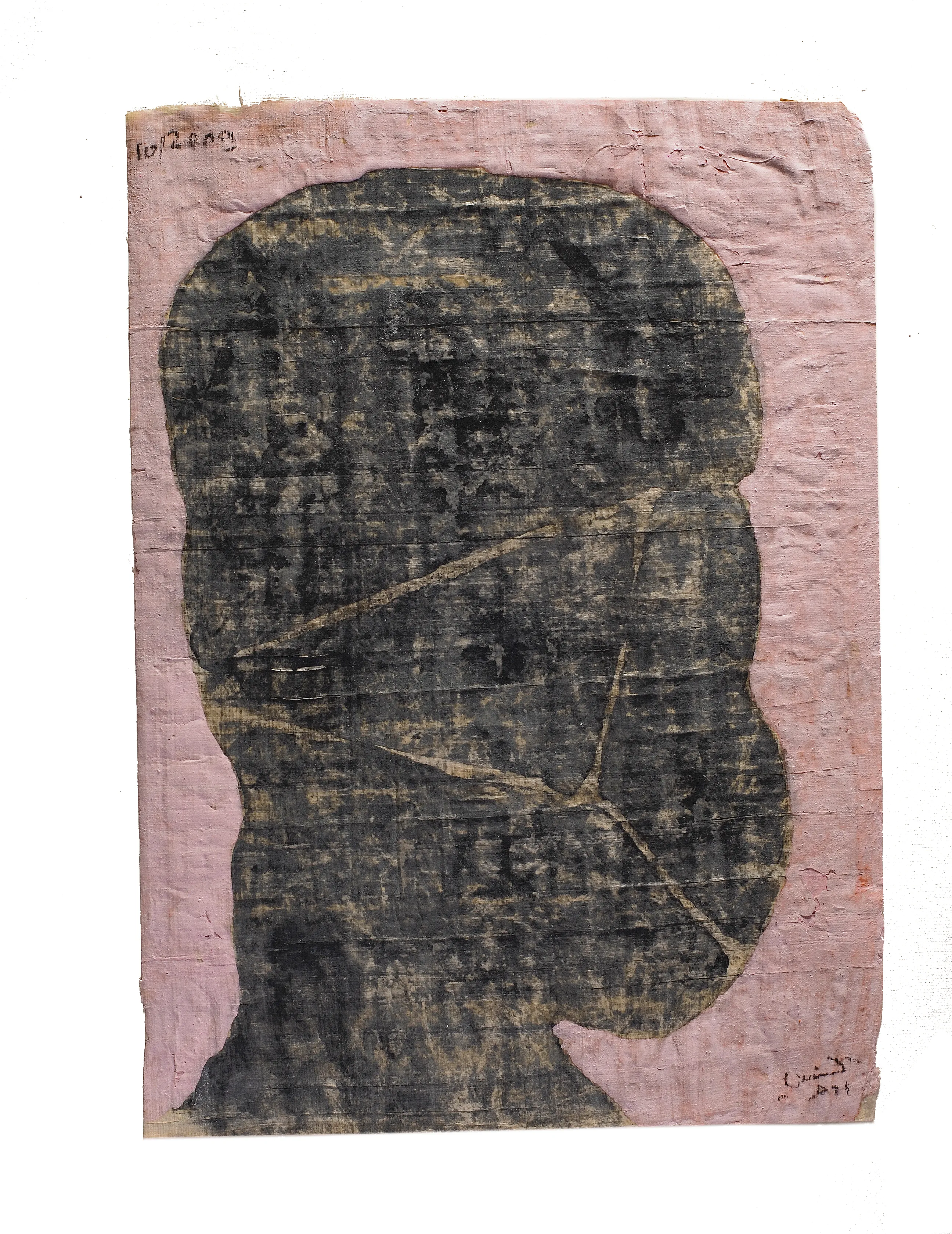 Headstone 124