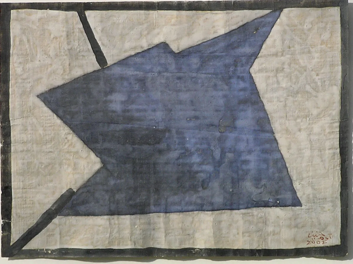 Untitled P.G.P 200
