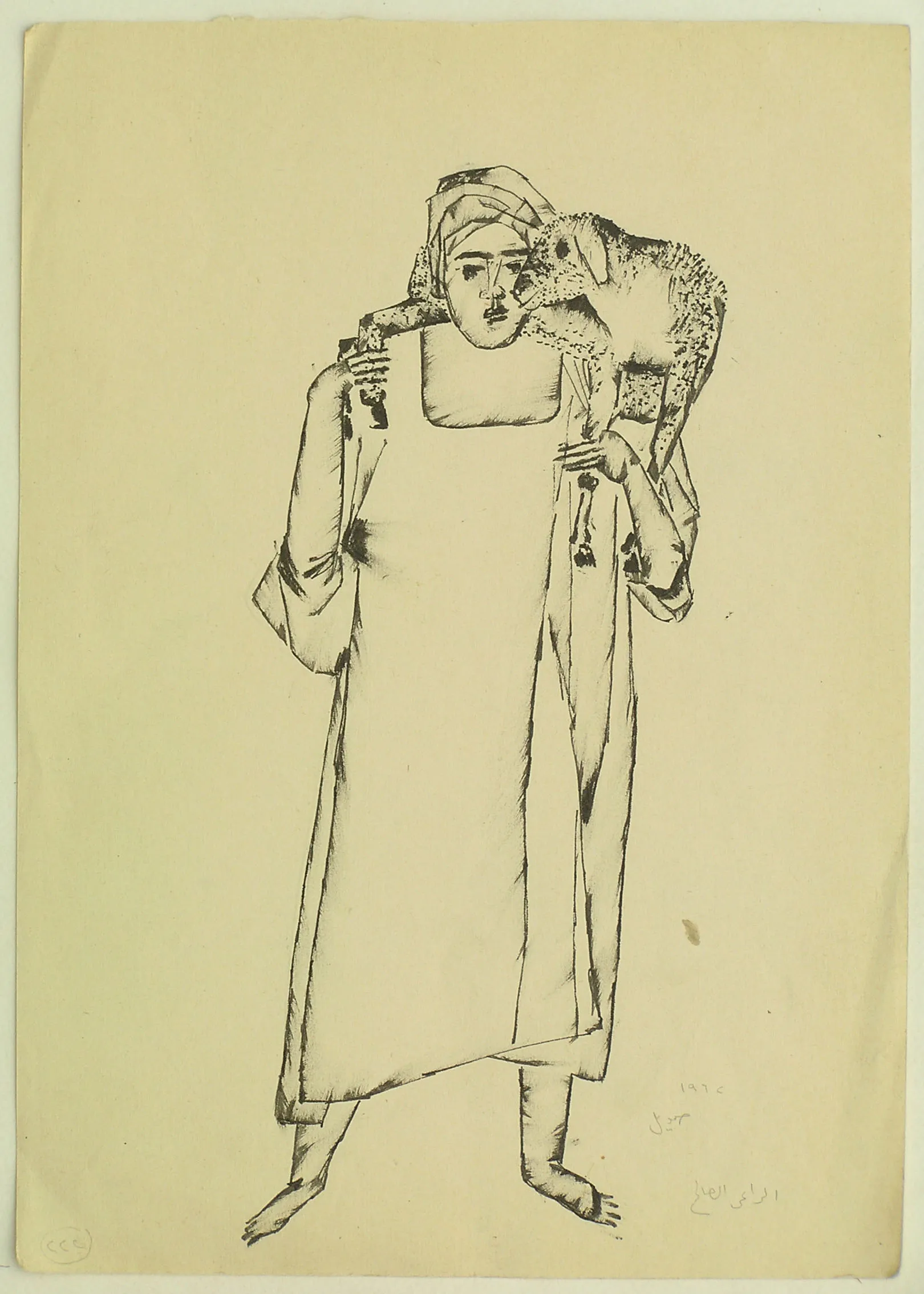 The Good Shepherd
