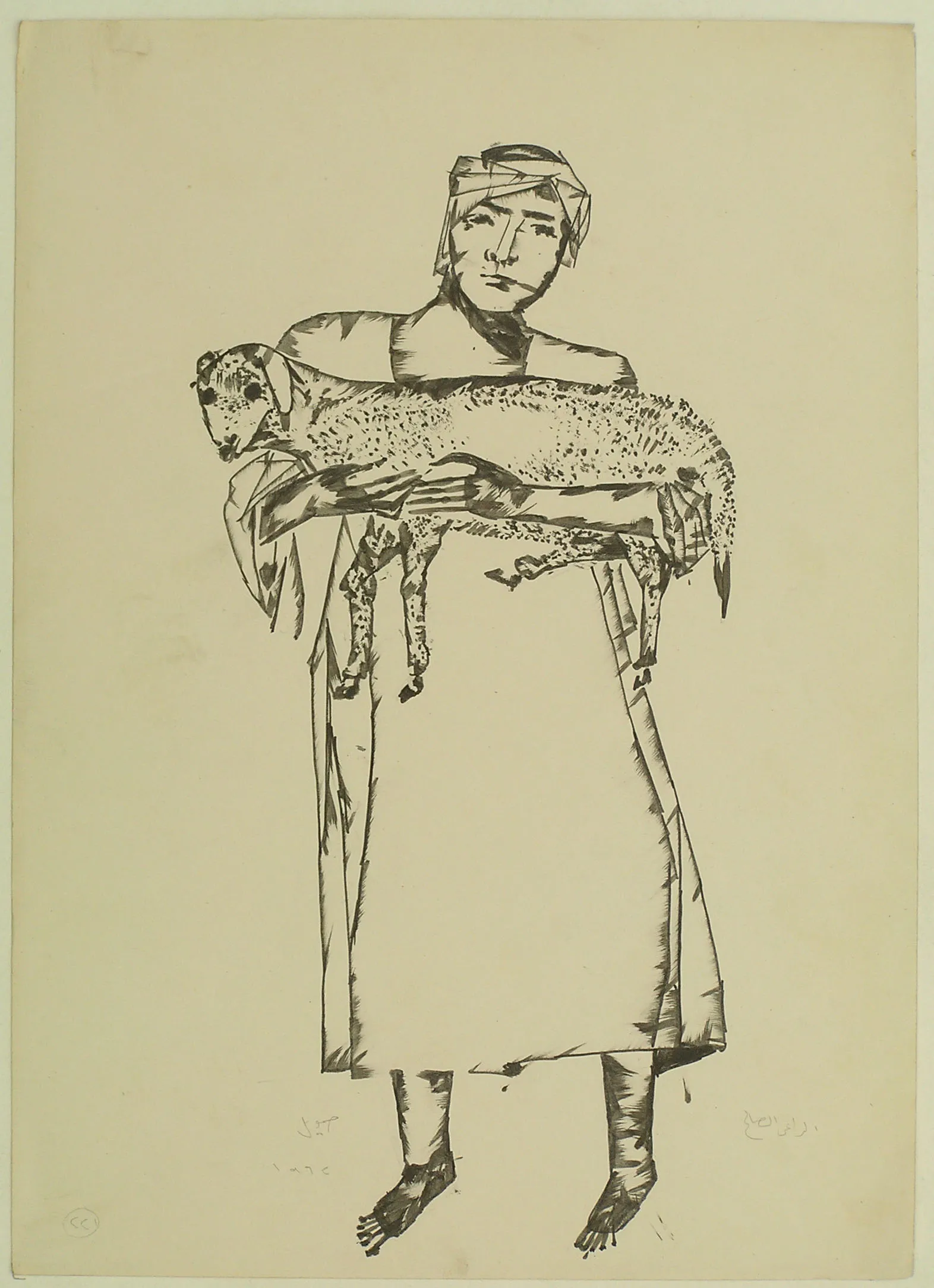 The Good Shepherd 2