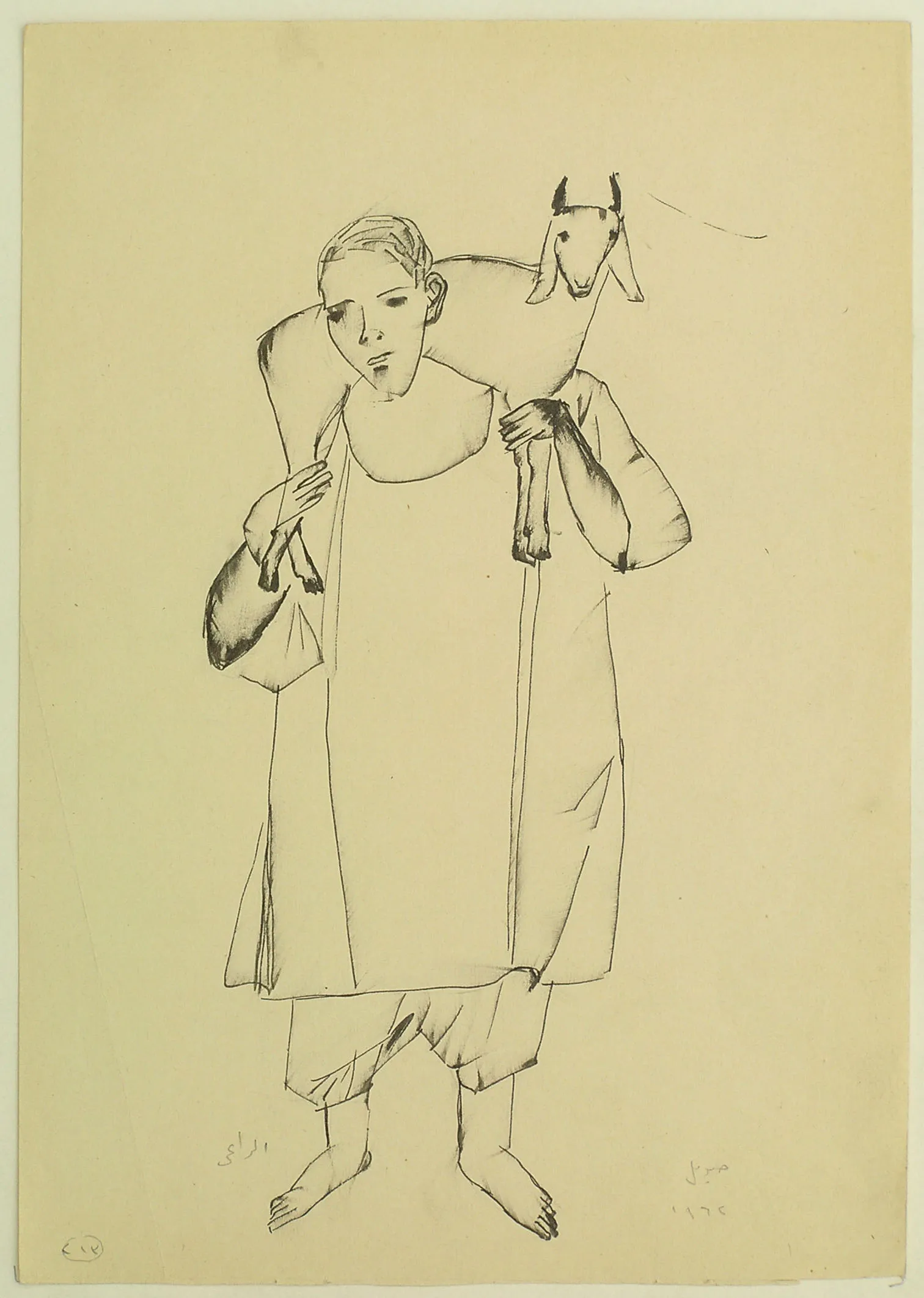 The Shepherd