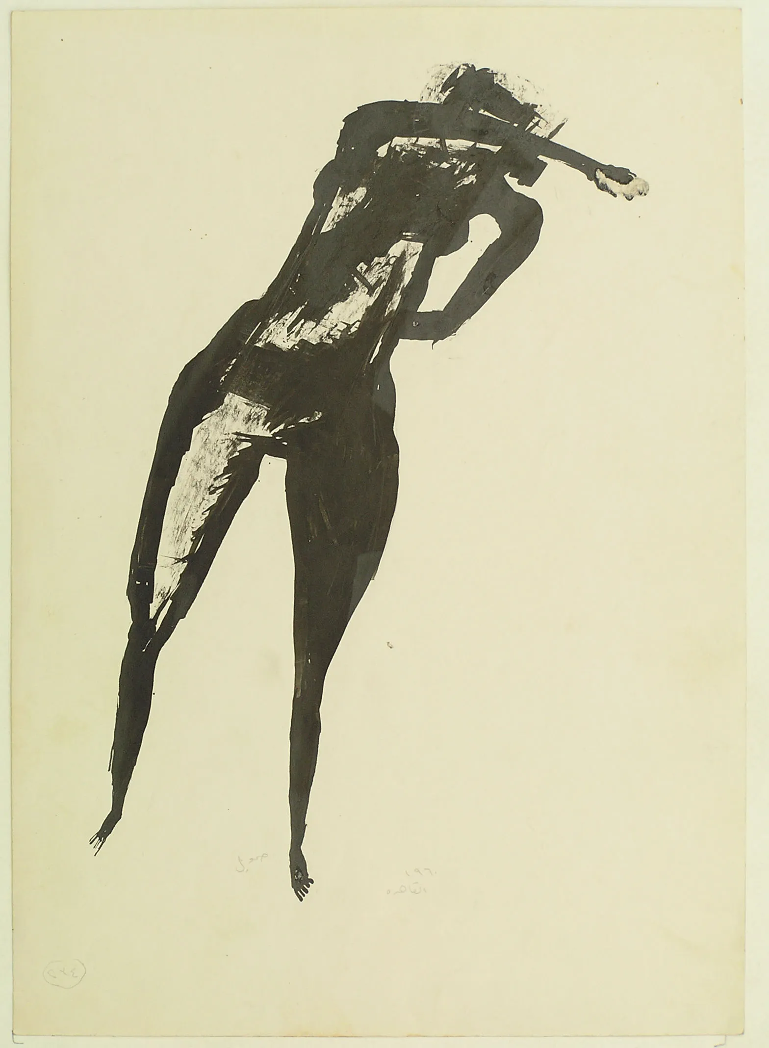 Untitled Ink 199