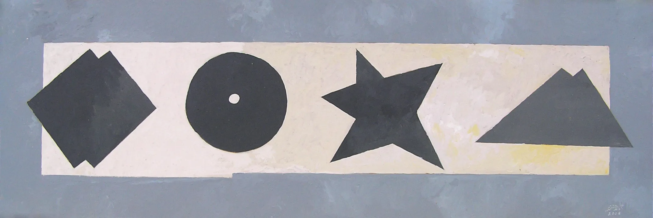 Four Geometric Figures
