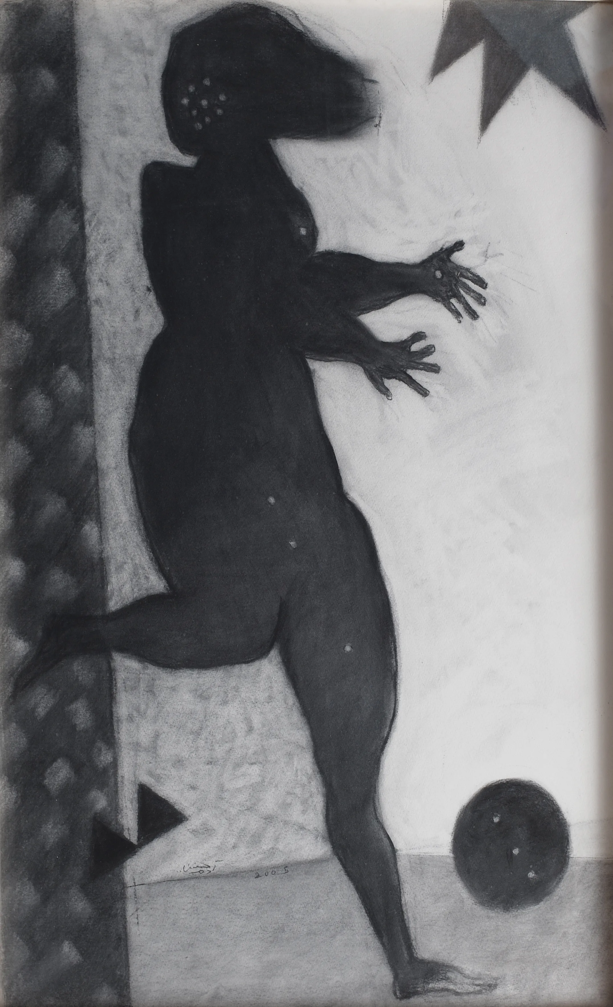 Untitled Charcoal 53