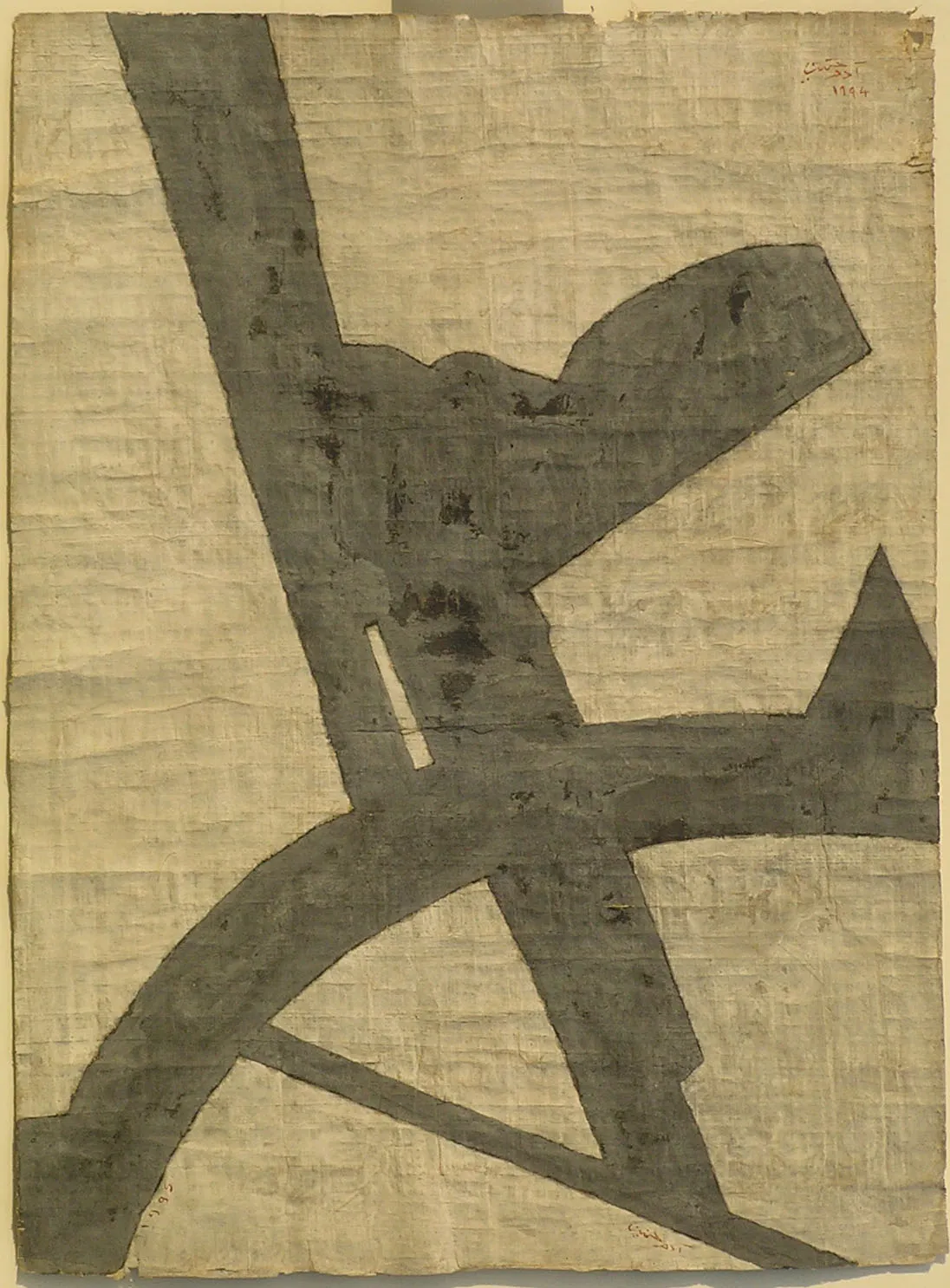 Iron