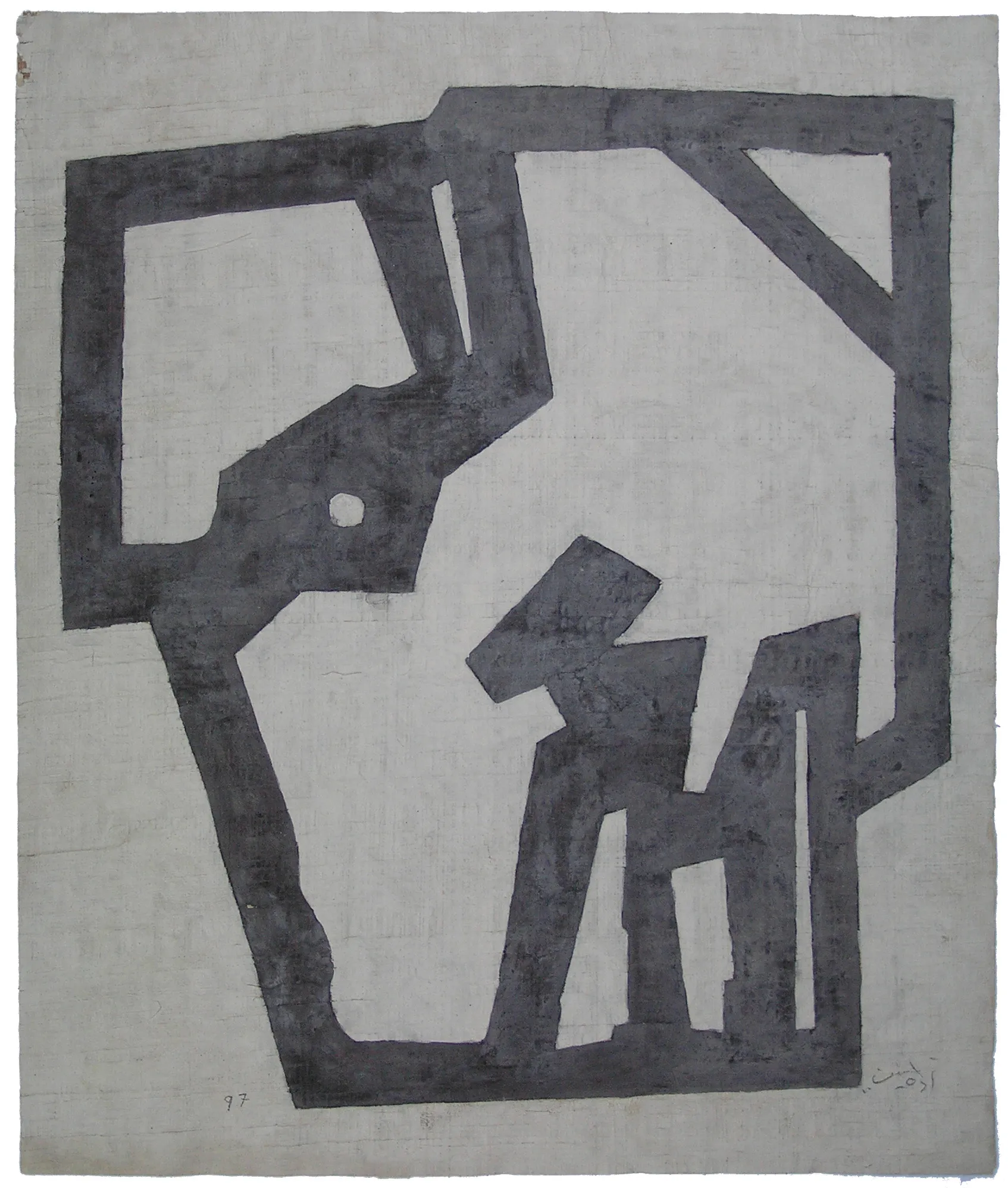 The Seated