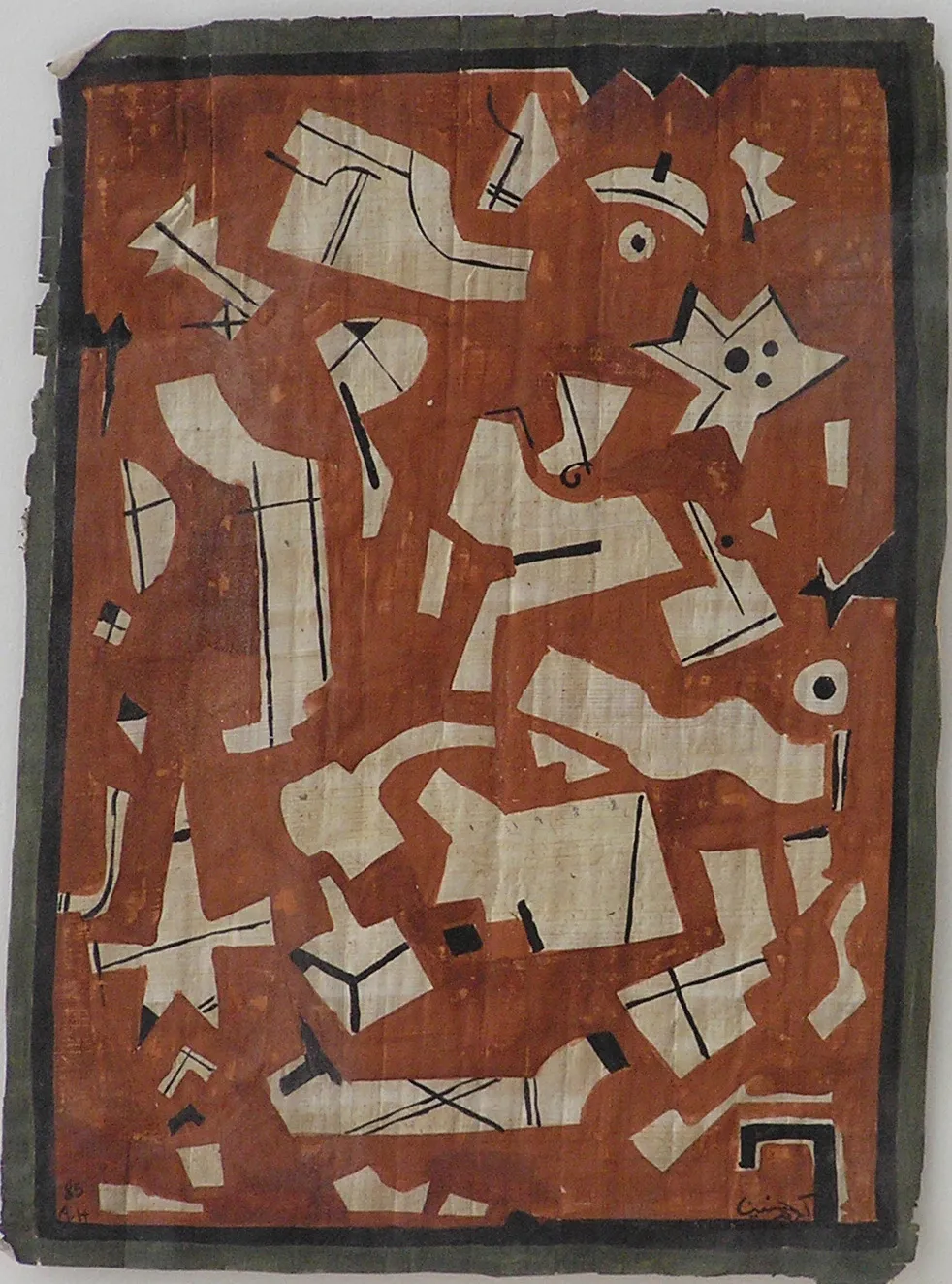 Playing Figures (4)