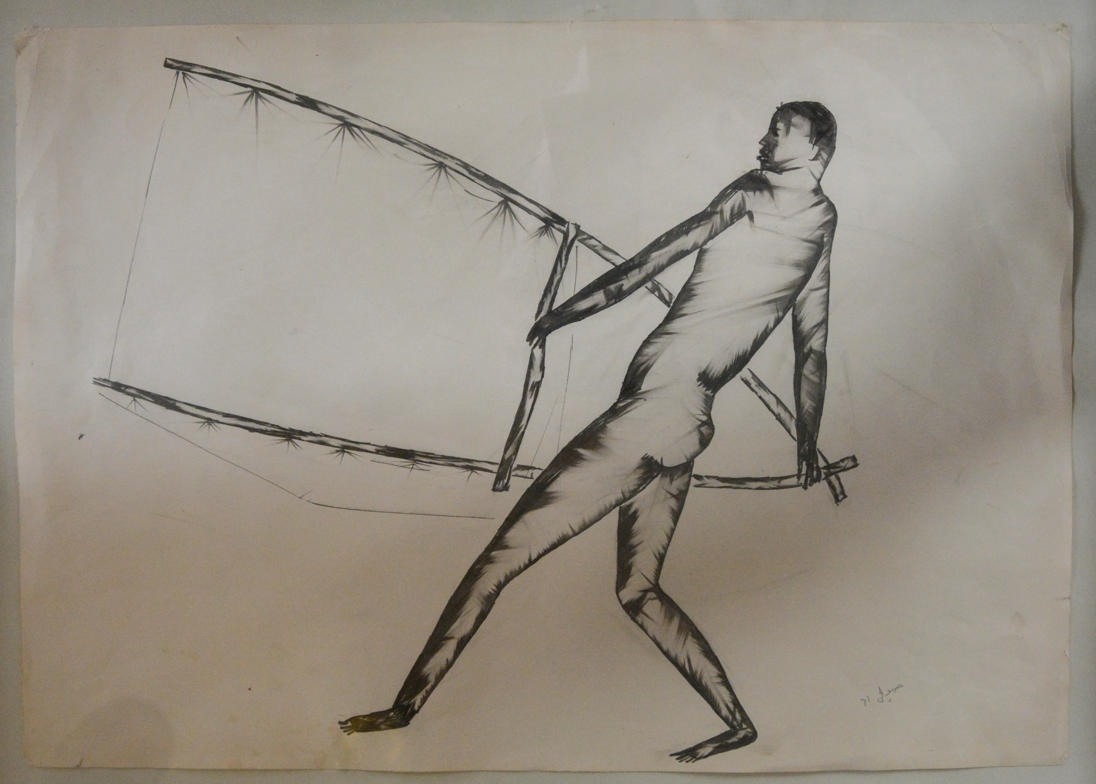 Untitled Ink 201