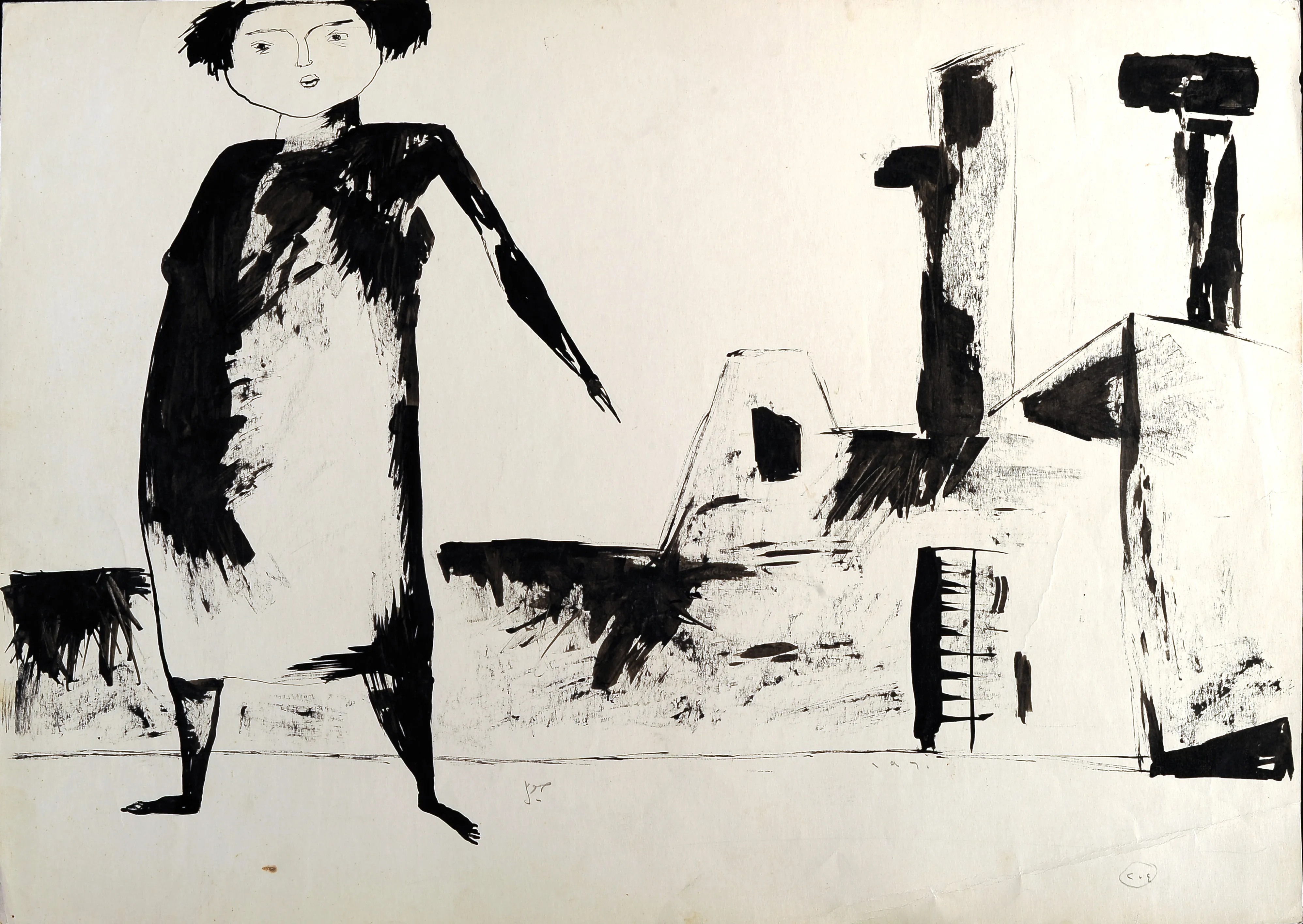 Untitled Ink 207