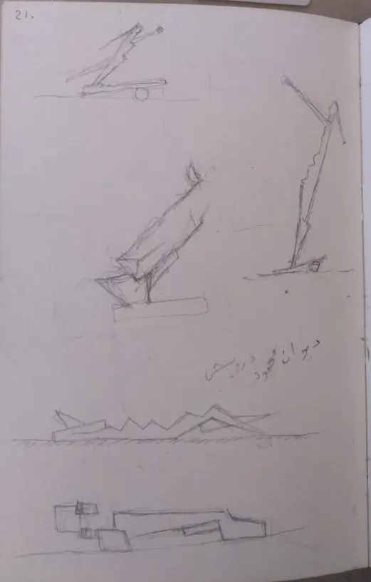 Sketch 20