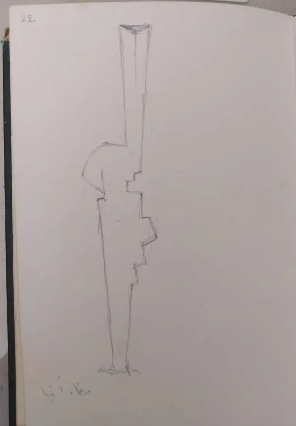 Sketch 12