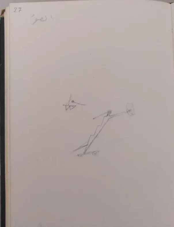 Sketch 28
