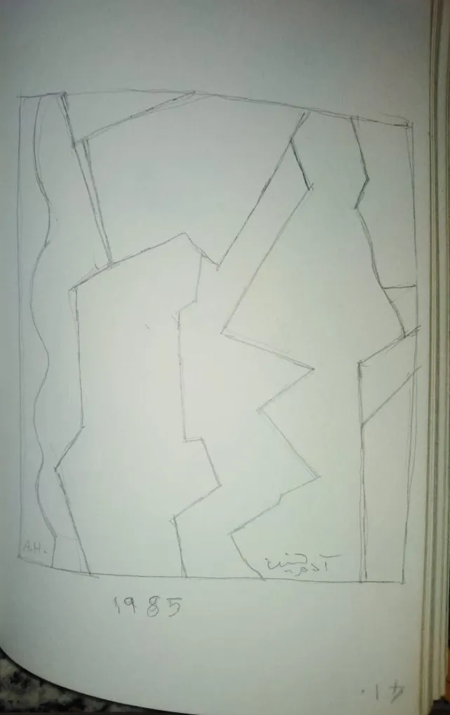 Sketch 138