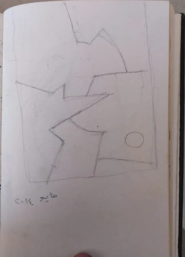 Sketch 192
