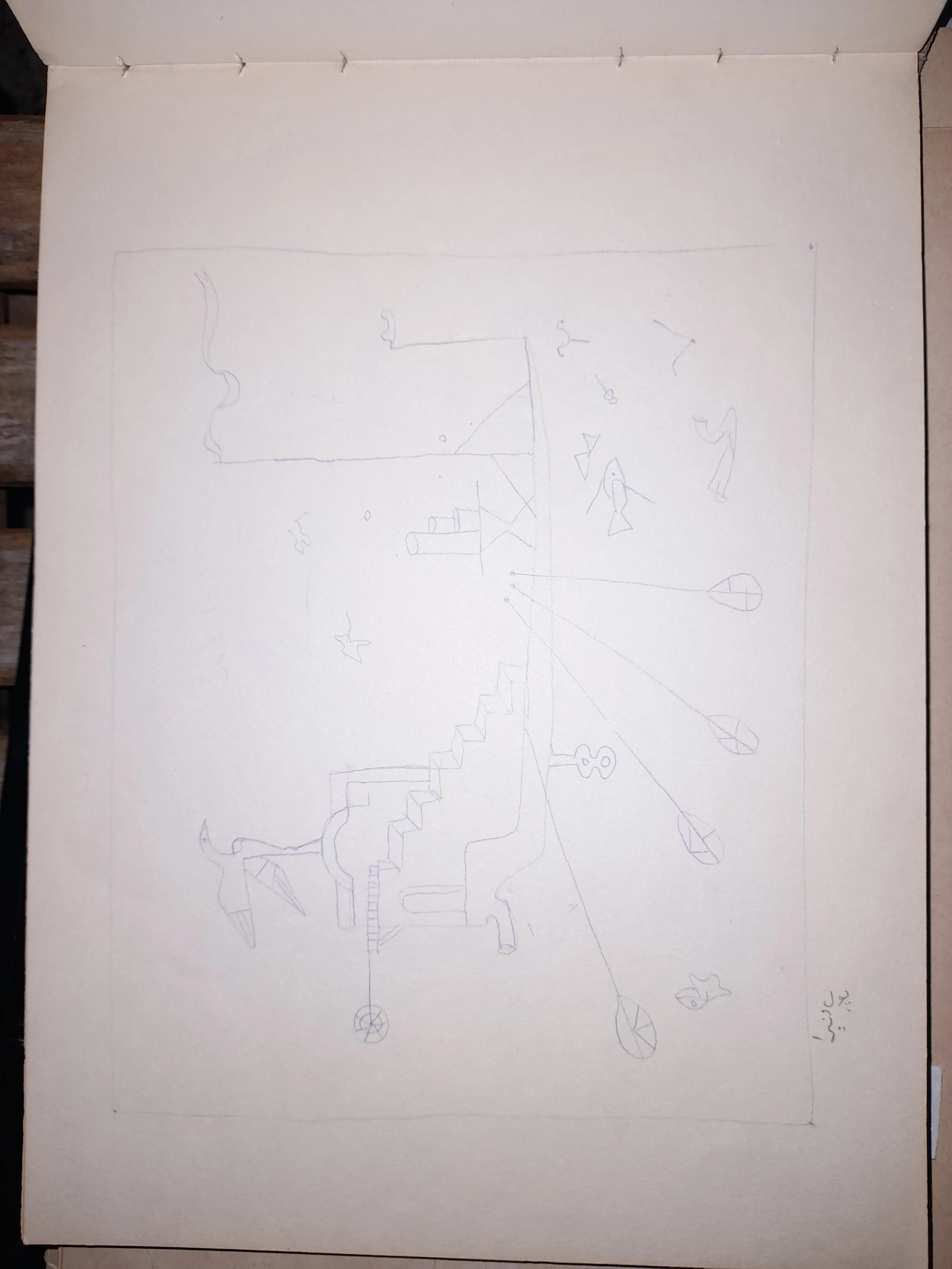 Sketch 1297
