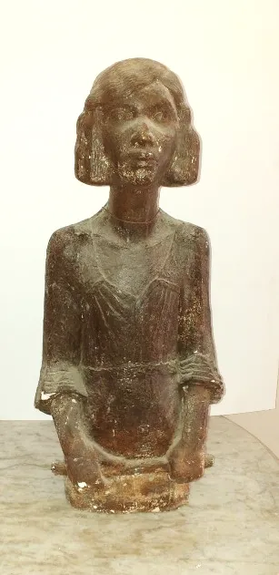 Zeinab