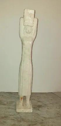 The Pot Carrier (2)