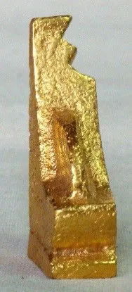The Philosepher's Chair