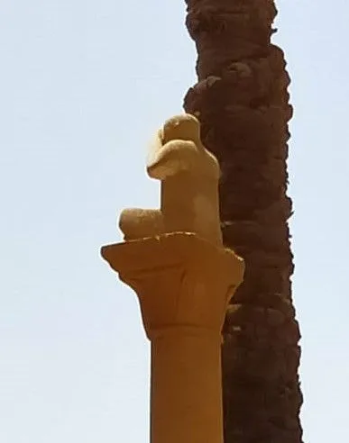 Guardian Of The Horizon