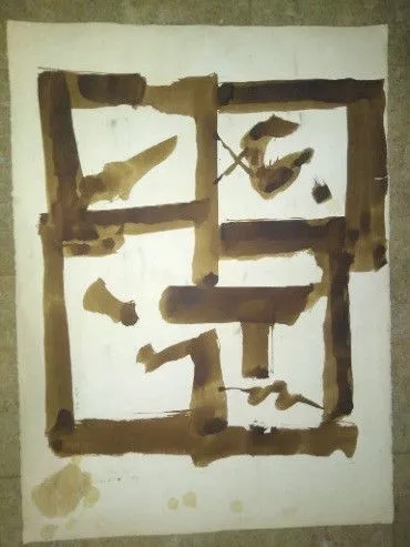 Untitled Watercolor192