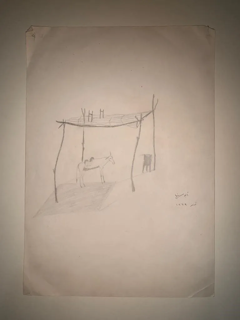 Untitled Pencil 845