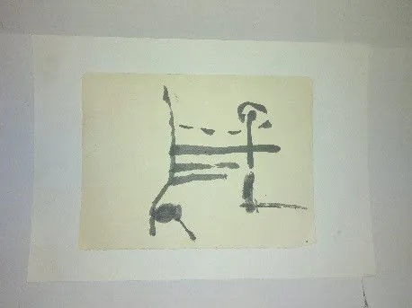 Untitled Ink 233