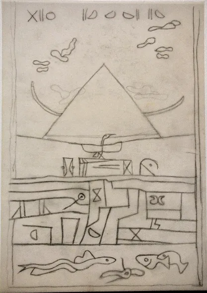 Untitled Pencil1026