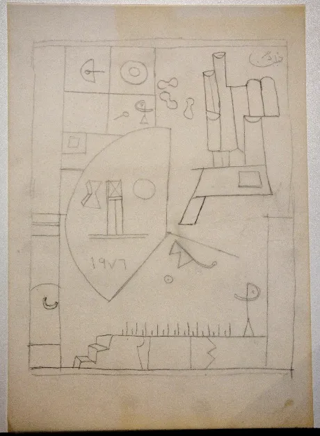 Untitled Pencil1049