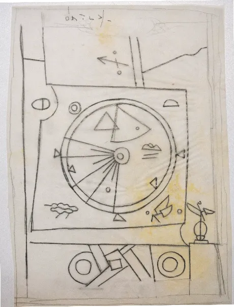 Untitled Pencil1067