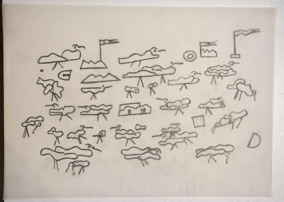 Untitled Pencil1096