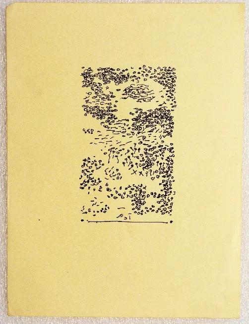 Untitled Ink 338