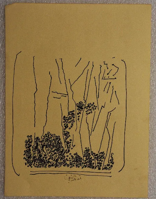 Untitled Ink 339