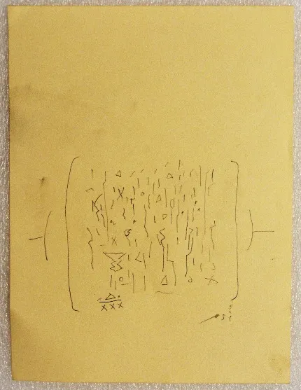Untitled Pencil 1177