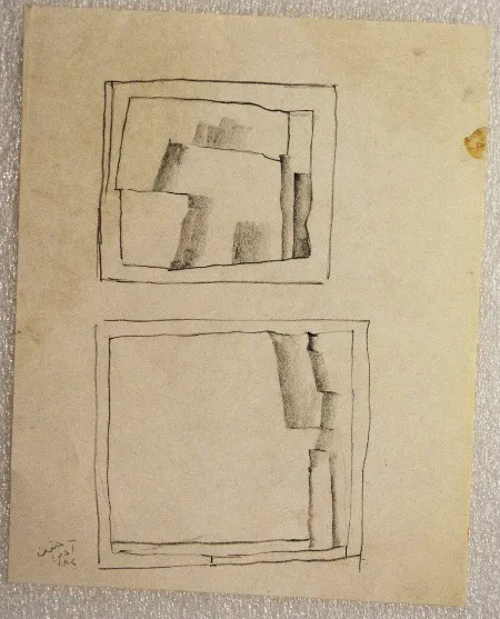Untitled Pencil1239