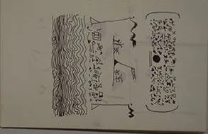 Sketch 1761