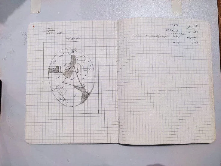 Sketch 1799