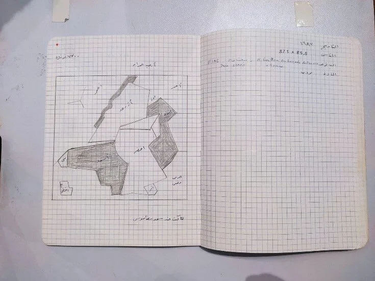 Sketch 1800